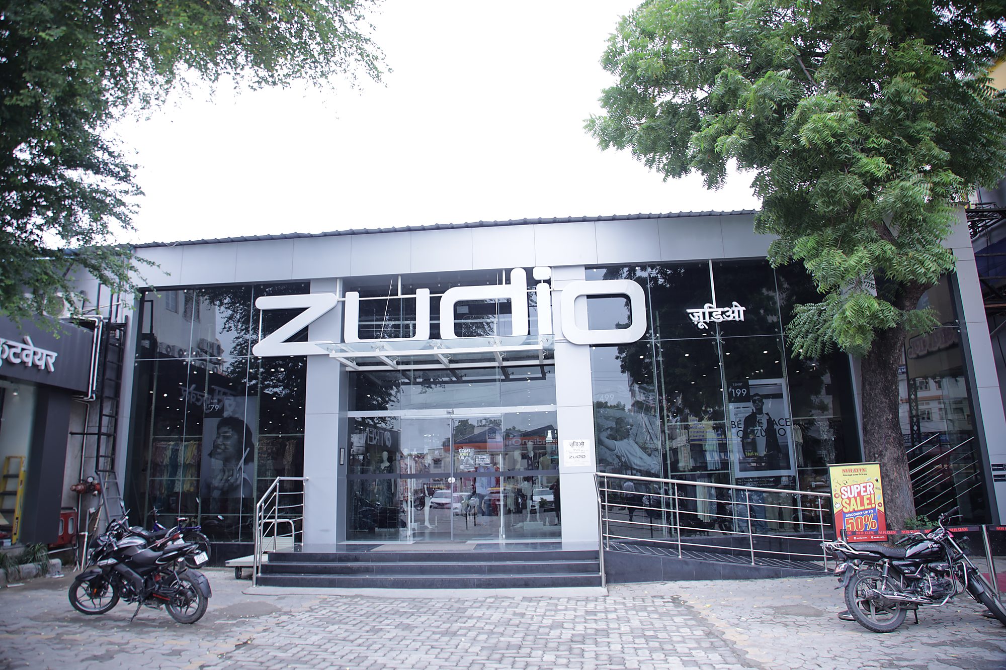 Fashion retail interior at Udaipur Central